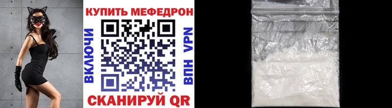 Хочу наркоту Краснослободск Alpha-PVP  МЕФ  ГАШ  Канабис 