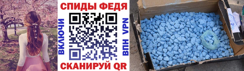 OMG как войти  Краснослободск  АМФ VHQ 