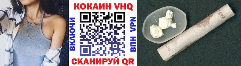blacksprut tor  Краснослободск  Кокаин FishScale  хочу наркоту 