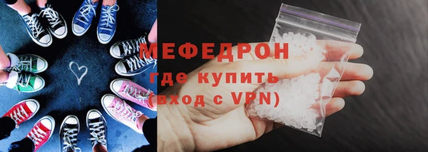 а пвп мука Михайловка