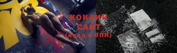 метадон Медвежьегорск