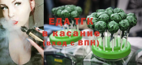 дурь Магадан