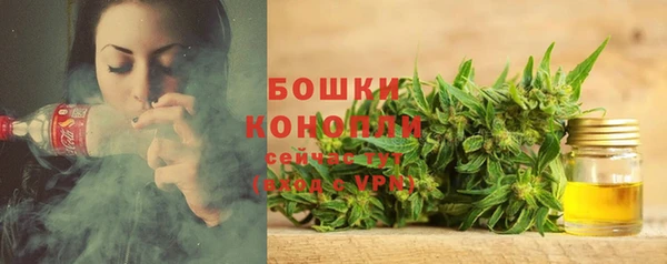 а пвп мука Михайловка