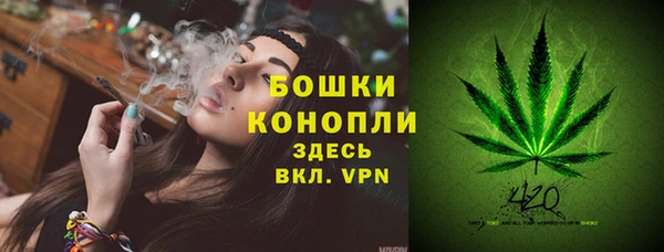 наркотики Михайловск