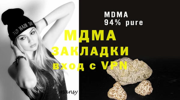 PSILOCYBIN Михайлов