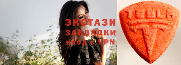 а пвп мука Михайловка