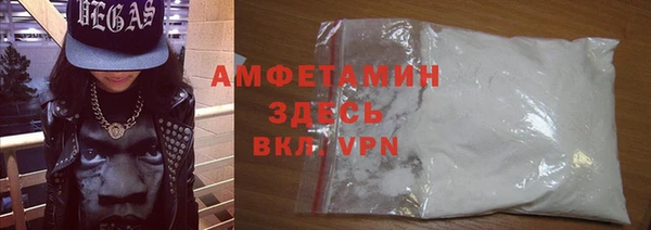 ГАЛЛЮЦИНОГЕННЫЕ ГРИБЫ Магас