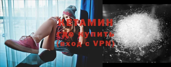 PSILOCYBIN Михайлов