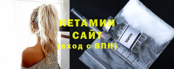 а пвп мука Михайловка