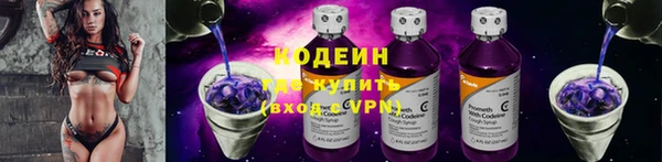 первитин Мегион