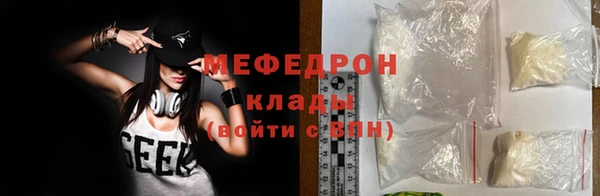 а пвп мука Михайловка