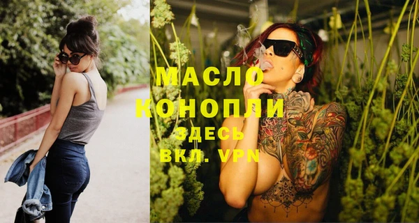 PSILOCYBIN Михайлов