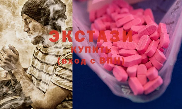 PSILOCYBIN Михайлов