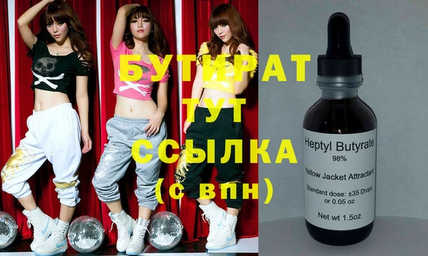PSILOCYBIN Михайлов