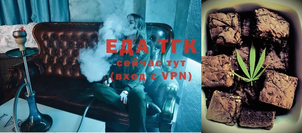 а пвп мука Михайловка