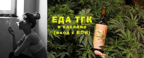 наркотики Михайловск