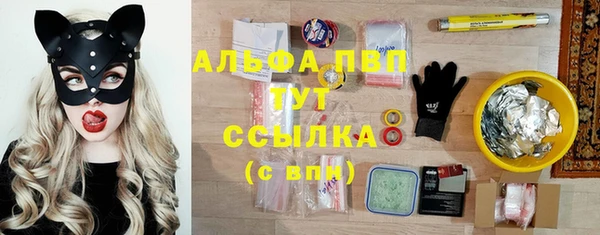 экстази Медногорск