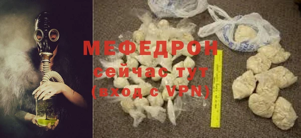 PSILOCYBIN Михайлов