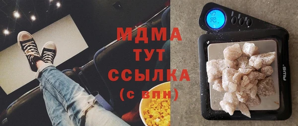 а пвп мука Михайловка